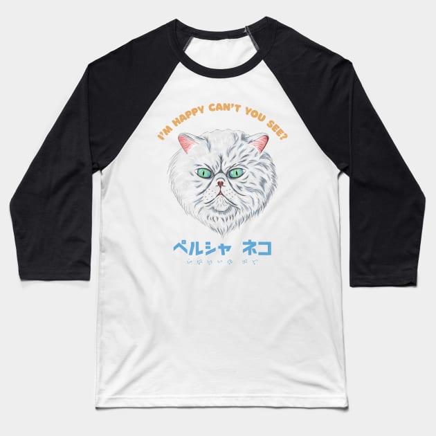 Perusha Neko White Baseball T-Shirt by Thor Reyes